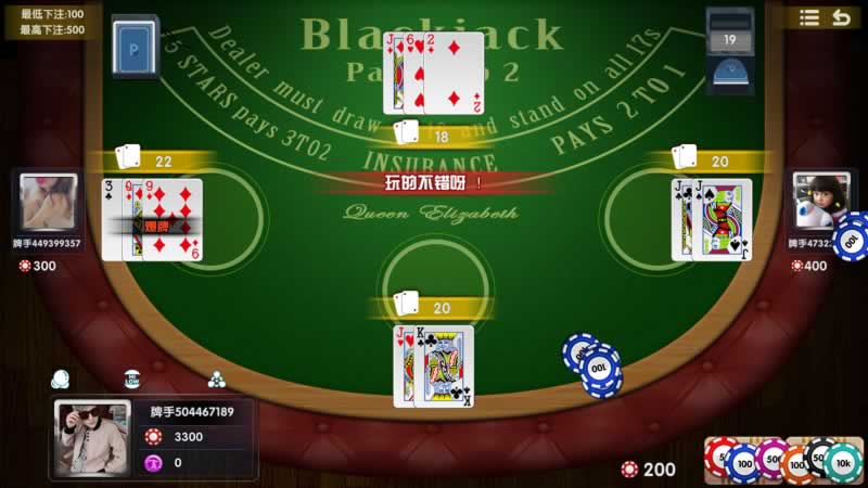 Wow Baccarat V.2020