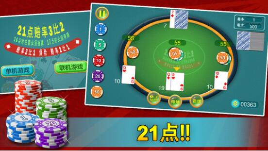 Sa Gaming Casino Online