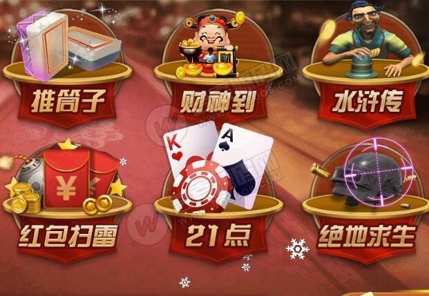 Baccarat Online